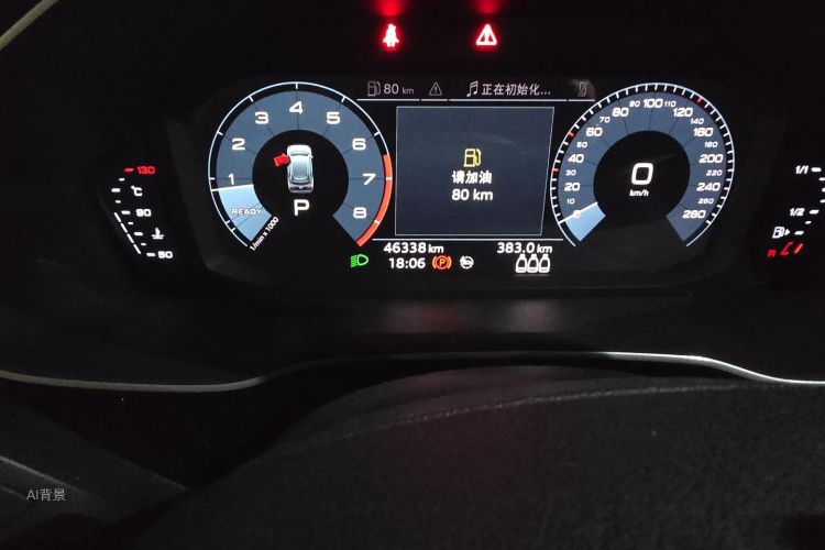 Audi Q3 2020 #14 Audi Q3 2020 imagen de coche #14