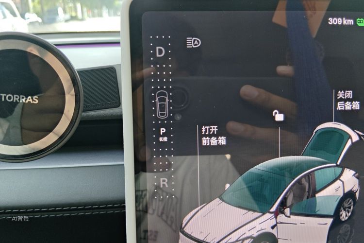 Tesla Model Y 2025 #16 Tesla Model Y 2025 car image #16