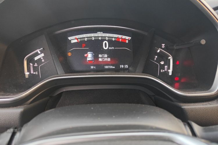 Honda CR-V 2017 #14 Honda CR-V 2017 car image #14