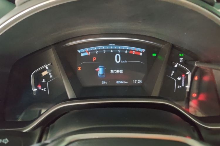 Honda CR-V 2022 car image #12