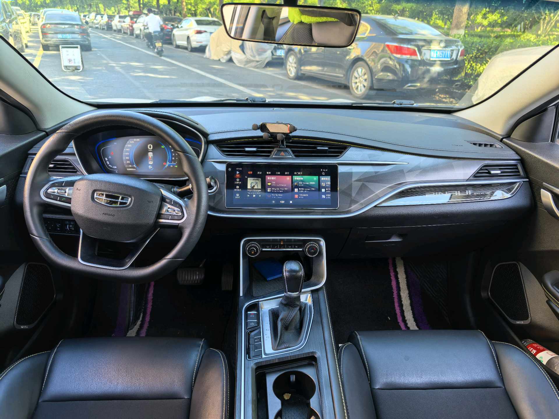 GEELY Binray 2021 #5 GEELY Binray 2021 صورة سيارة #5