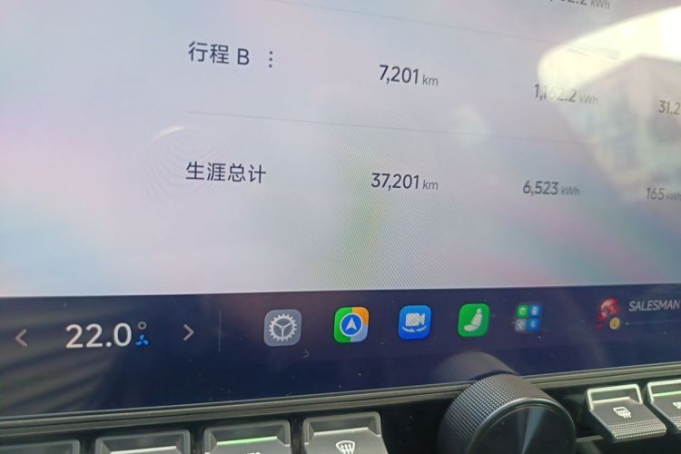 MI SU7 2025 #10 MI SU7 2025 immagine di auto #10