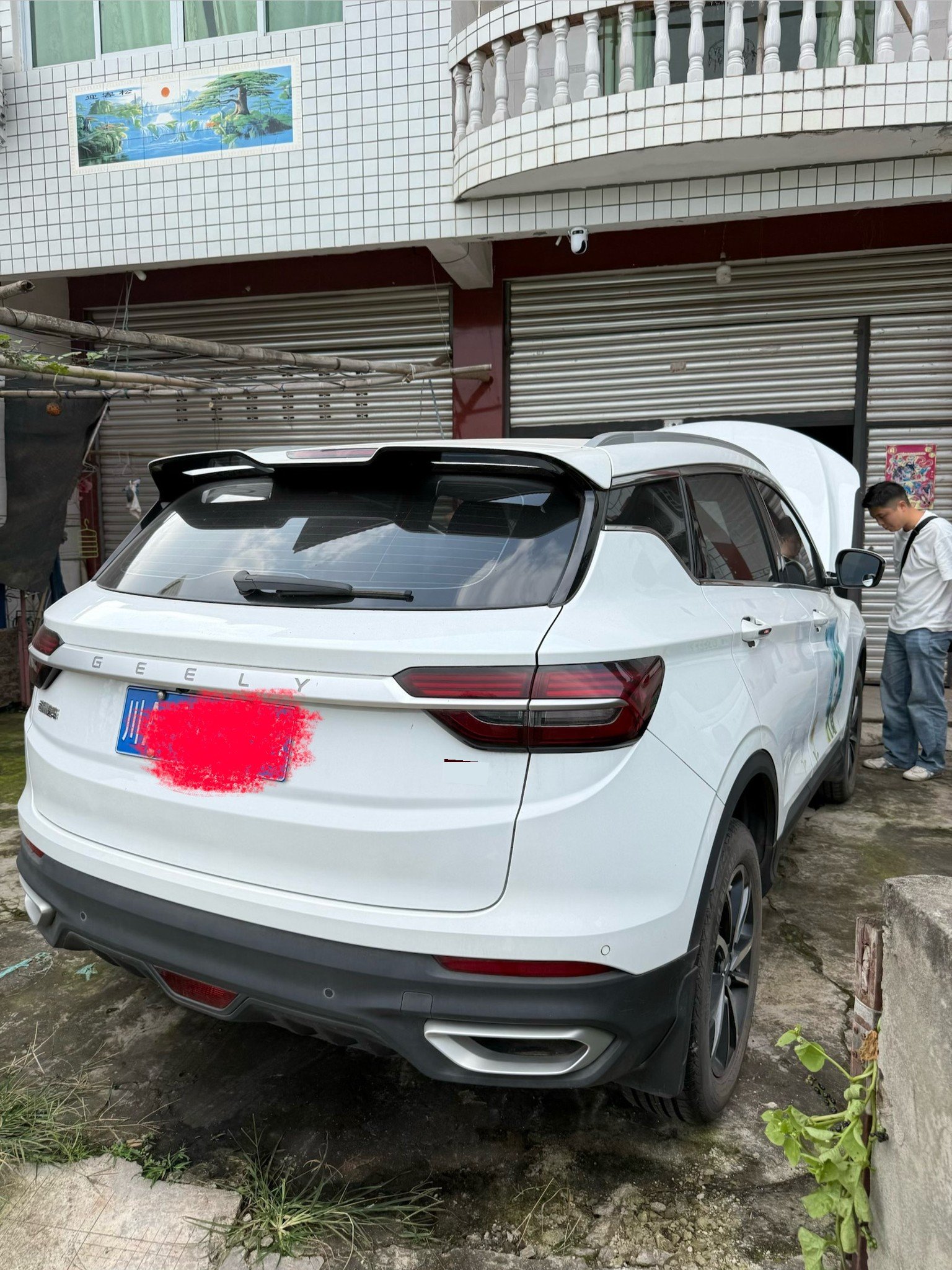 GEELY Coolray 2021 immagine di auto #3
