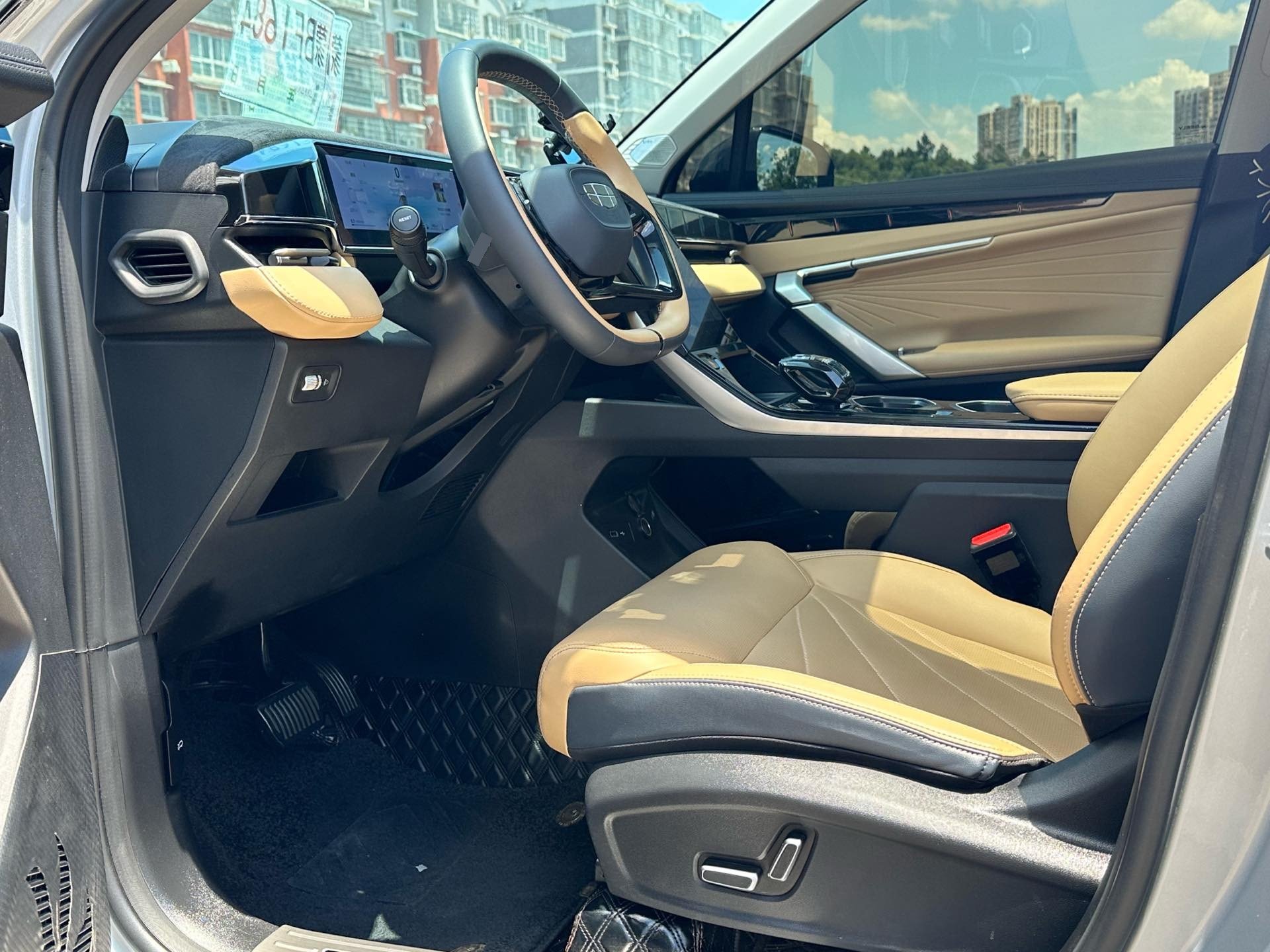 GEELY Boyue L 2023 imagem de carro #5