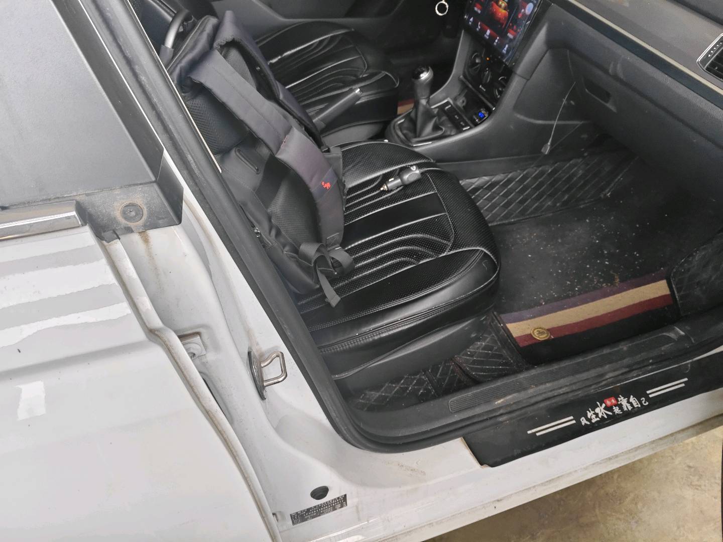 Volkswagen Bora 2020 car image #14