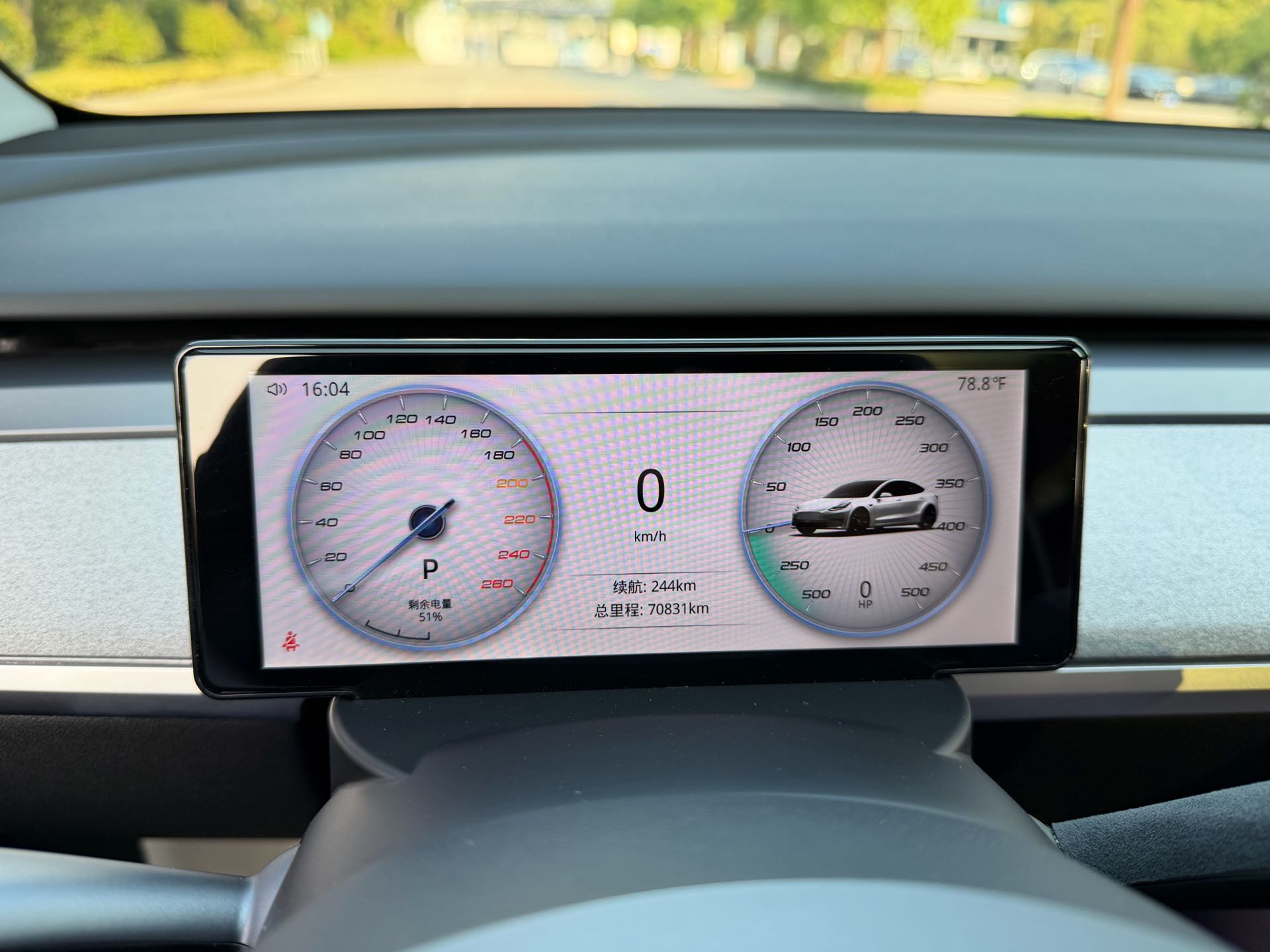 Tesla Model Y 2023 car image #16