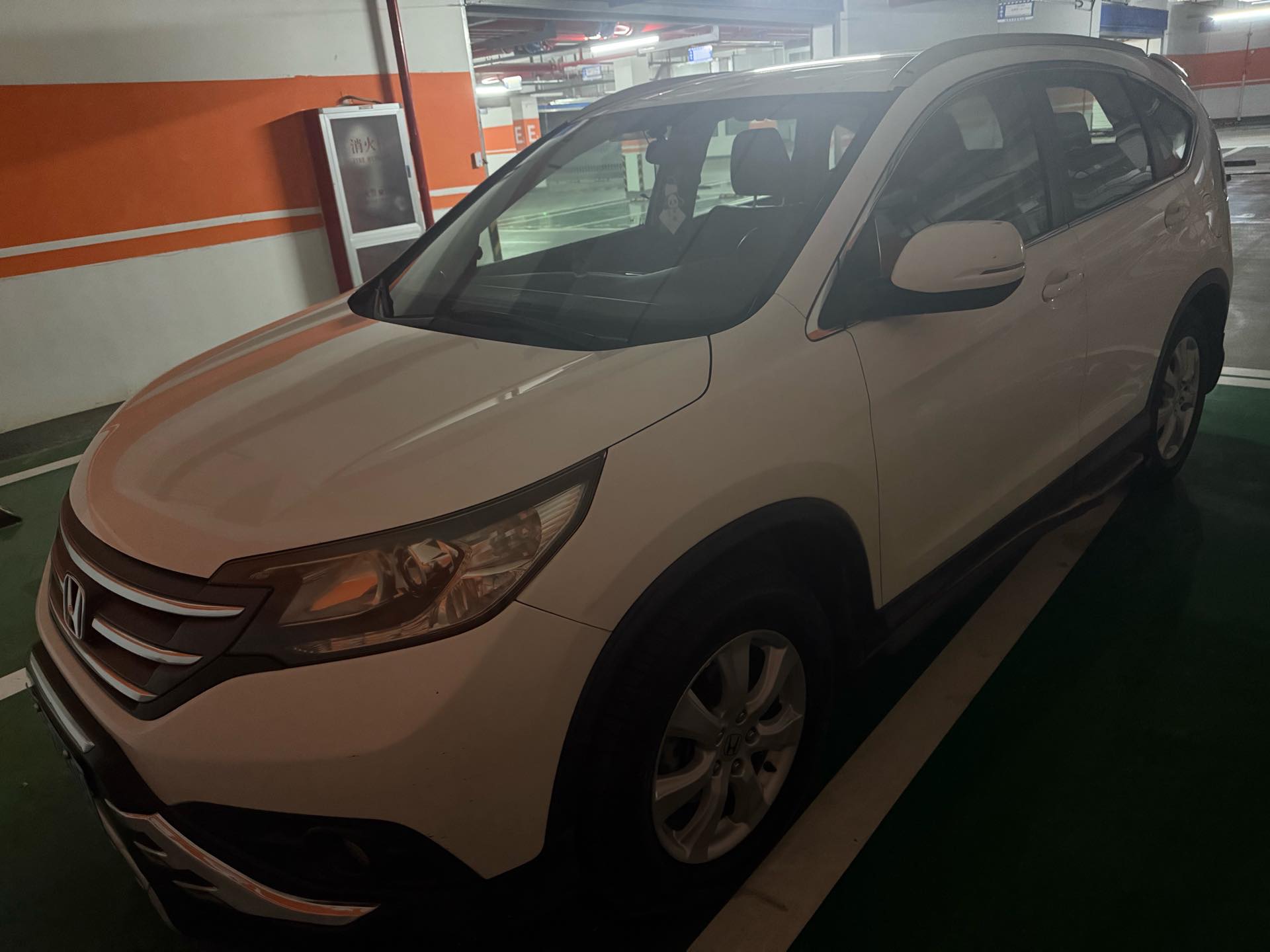 Honda CR-V 2014 Honda CR-V 2014 car image