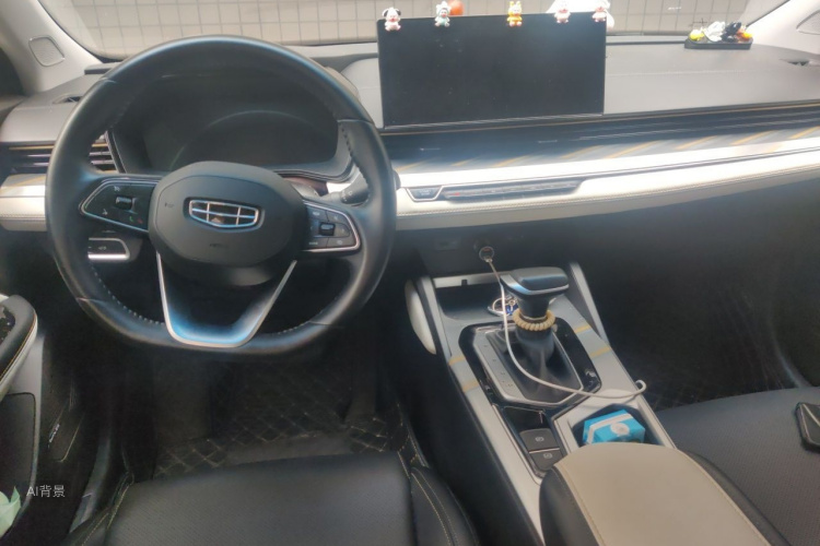 GEELY Emgrand L 2022 image de voiture #11