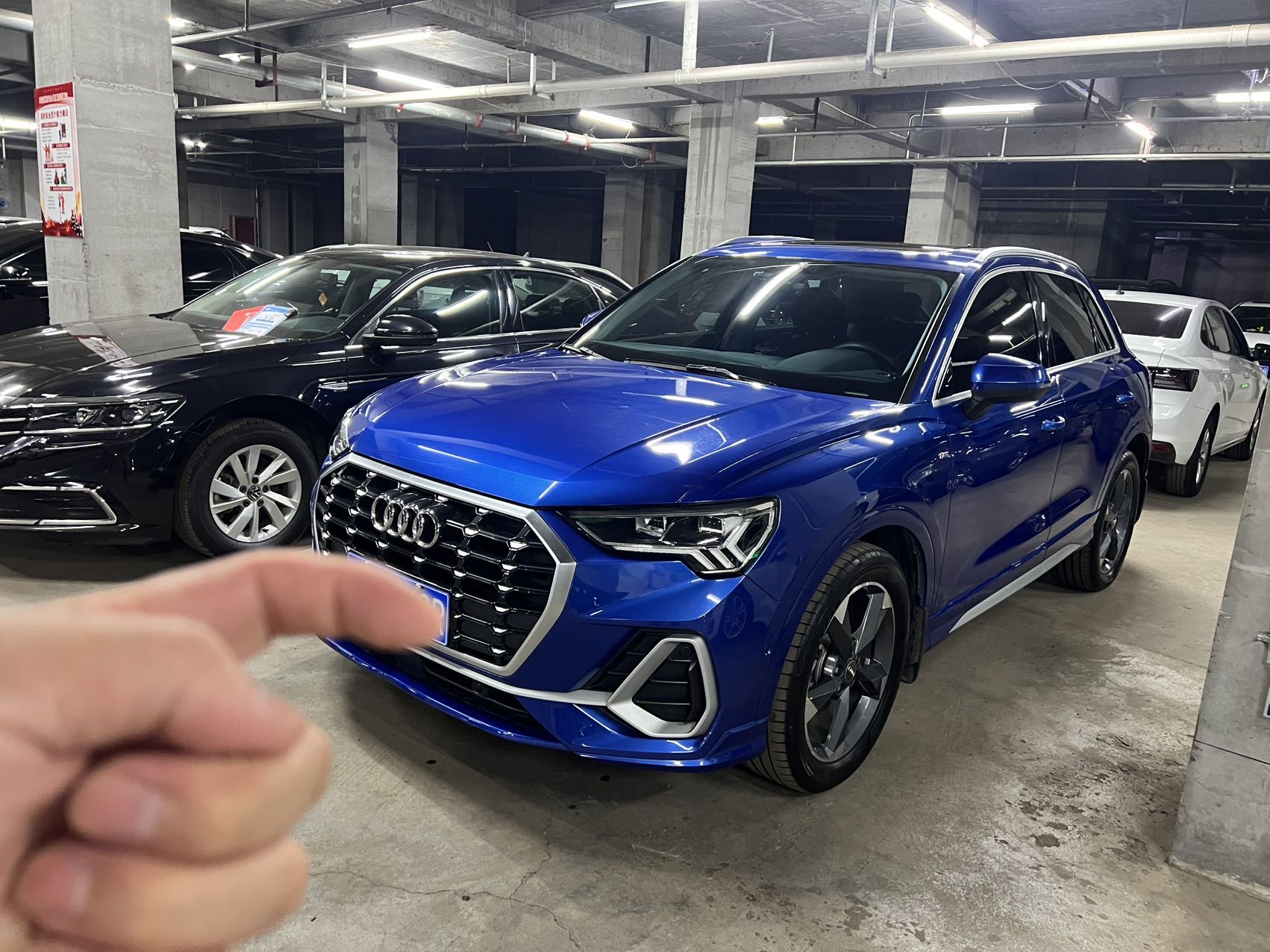 2021 immagine di auto 