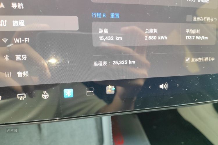 Tesla Model 3 2024 car image #14