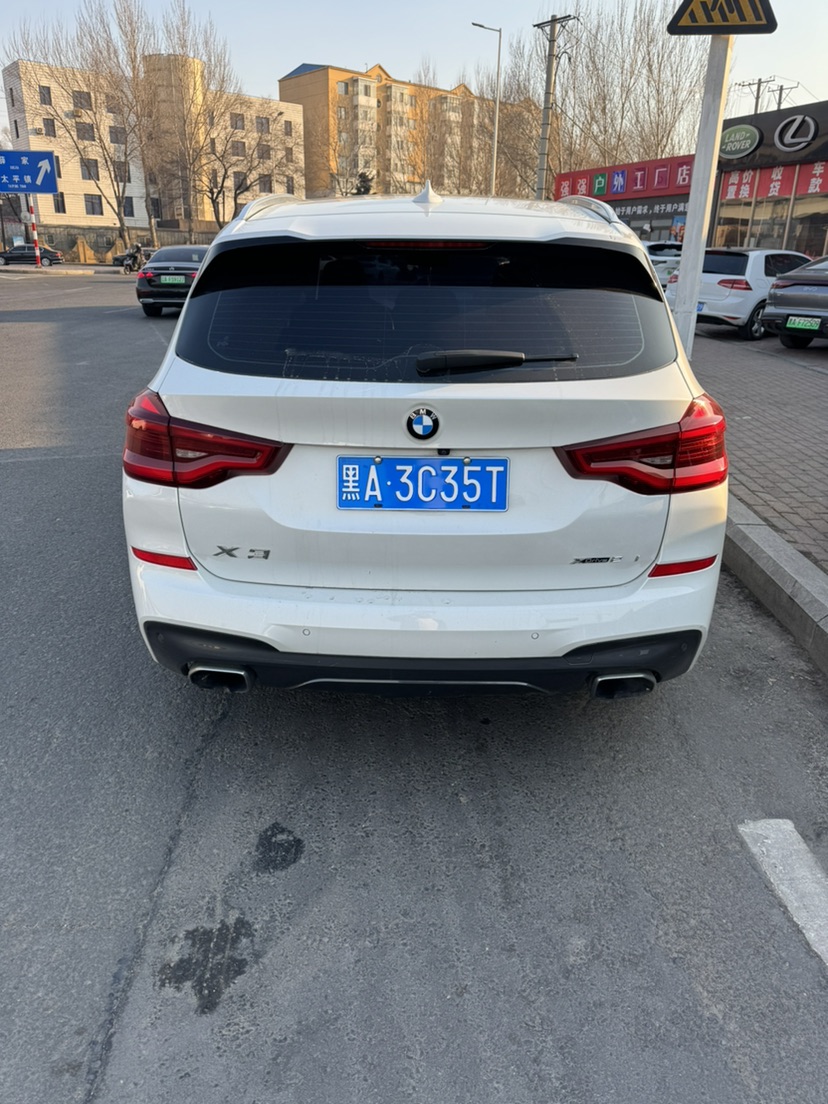 BMW X3 2018 #5 BMW X3 2018 car image #5