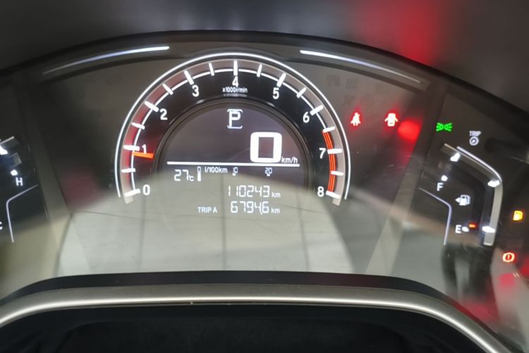 Honda CR-V 2019 #15 Honda CR-V 2019 car image #15