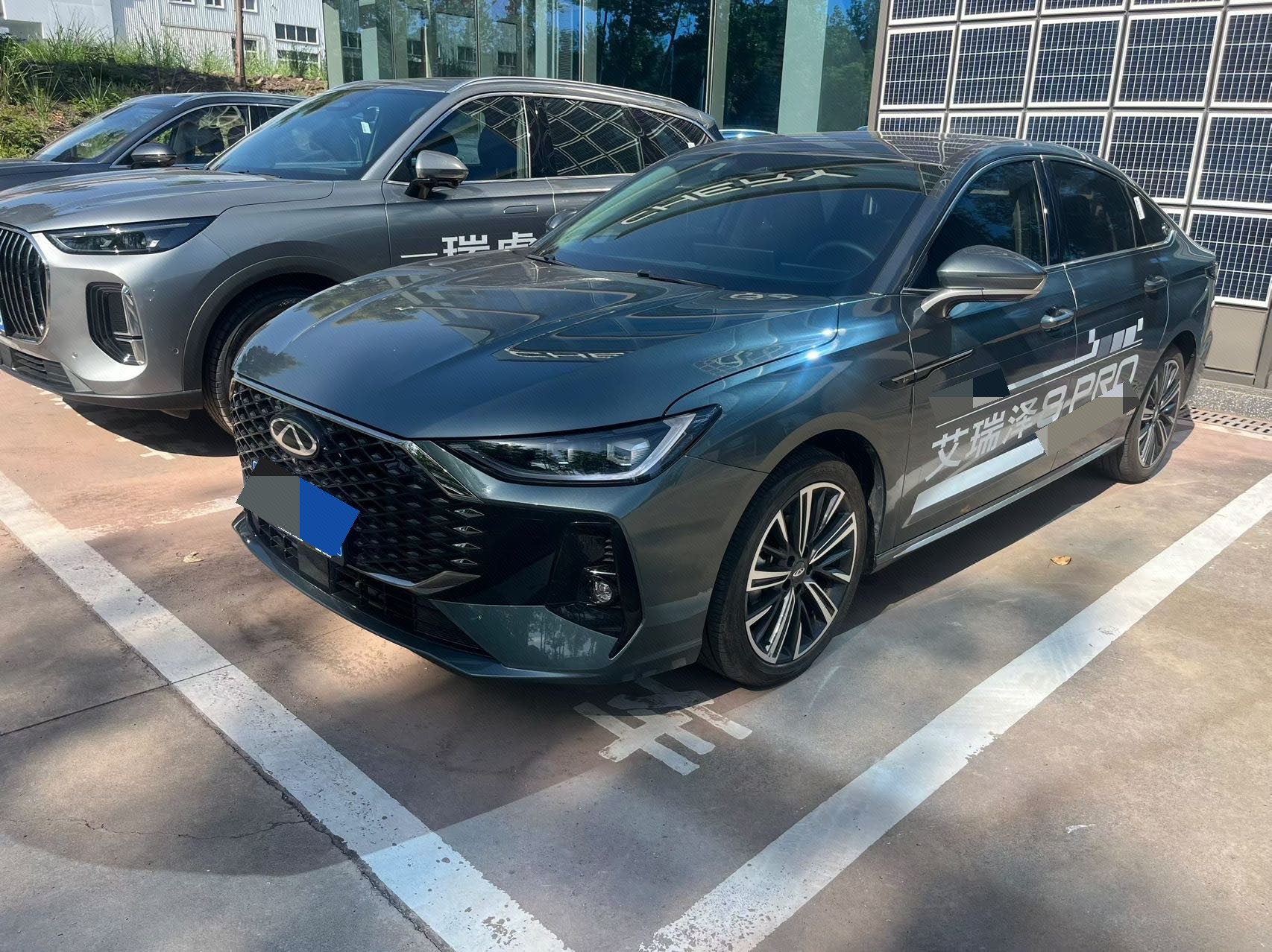 Chery Arrizo 8 Pro 2025 Chery Arrizo 8 Pro 2025 car image