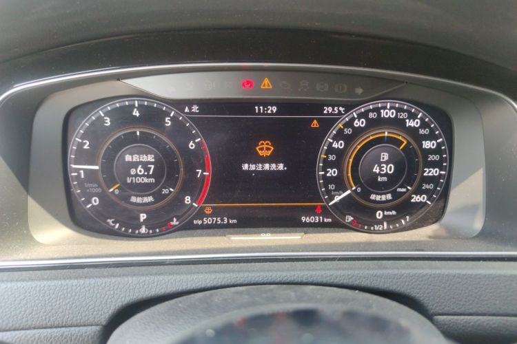 Volkswagen Golf 2019 #12 Volkswagen Golf 2019 car image #12