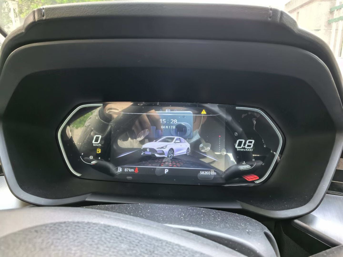 MG 5 2023 image de voiture #9