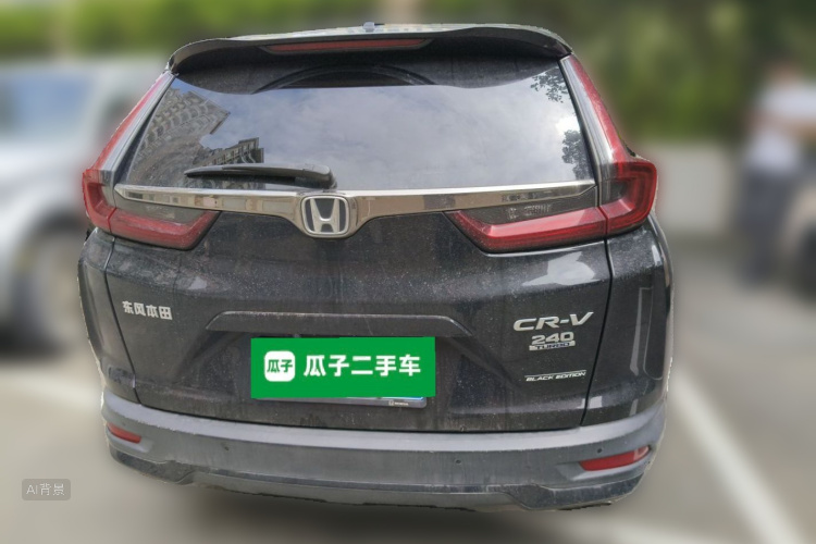 Honda CR-V 2022 #6 Honda CR-V 2022 car image #6