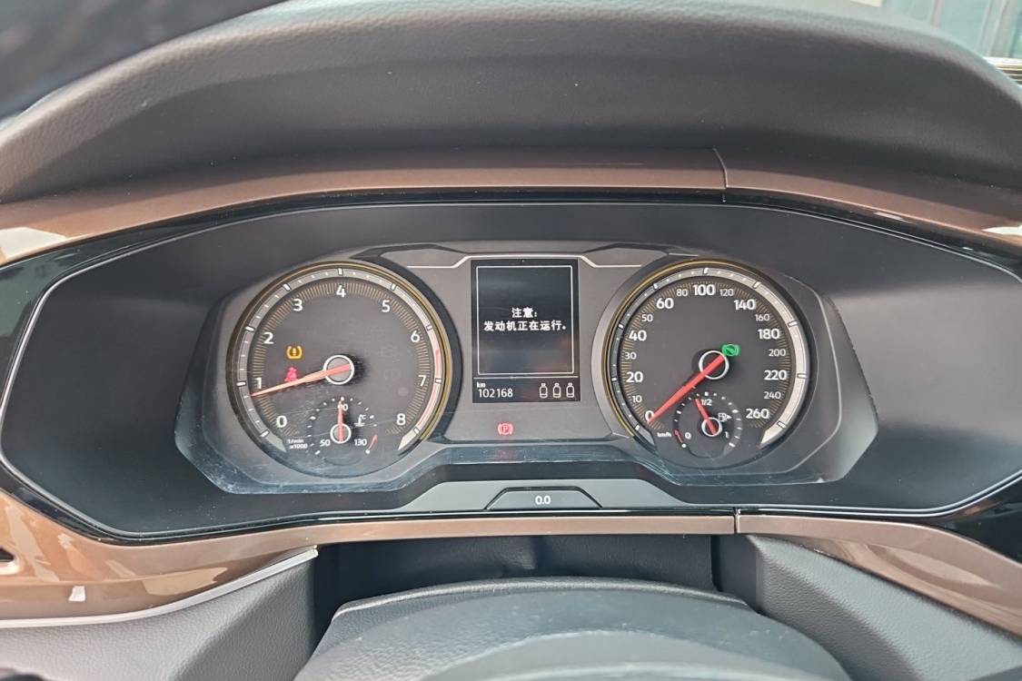 Volkswagen Tharu 2020 car image #24