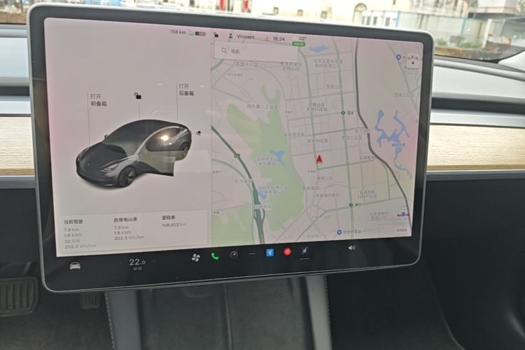 Tesla Model 3 2021 صورة سيارة #13