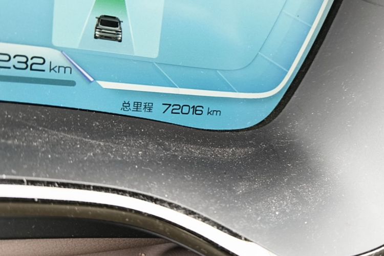 BYD Han 2022 #14 BYD Han 2022 car image #14