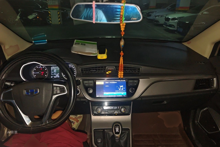 GEELY Emgrand GS 2017 car image #11