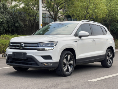 Volkswagen Tharu 2021 Volkswagen Tharu 2021 immagine di auto