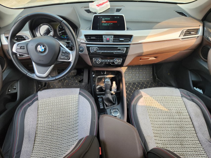 BMW X1 New Energy 2018 #6 BMW X1 New Energy 2018 immagine di auto #6