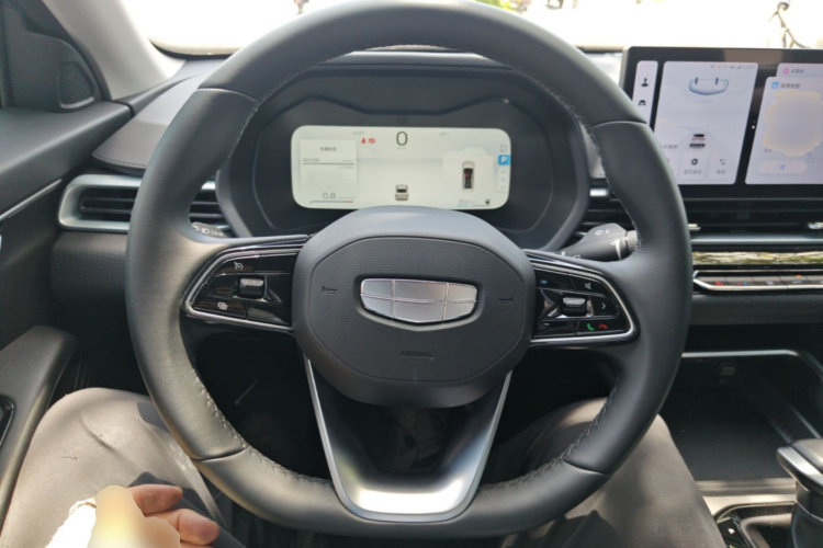 GEELY Emgrand 2025 car image #12
