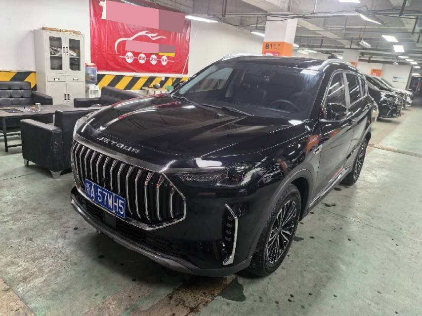 Jetour X70 PLUS 2023 car image 
