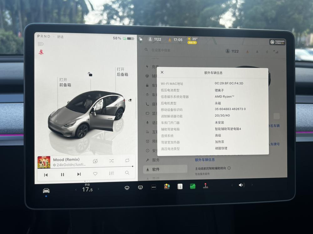 Tesla Model Y 2024 #23 Tesla Model Y 2024 immagine di auto #23