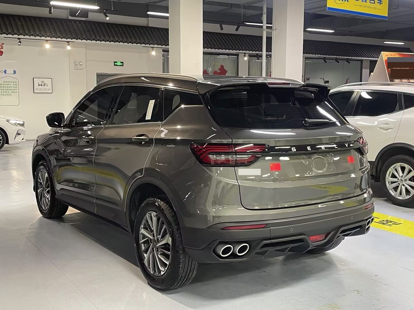 GEELY Coolray 2022 صورة سيارة #6