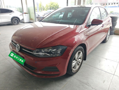 Volkswagen Polo 2020 Volkswagen Polo 2020 car image