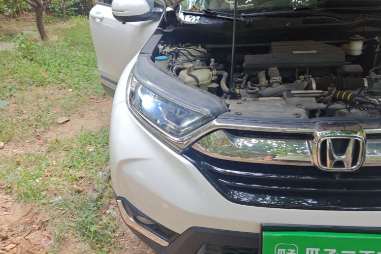 Honda CR-V 2020 #8 Honda CR-V 2020 car image #8
