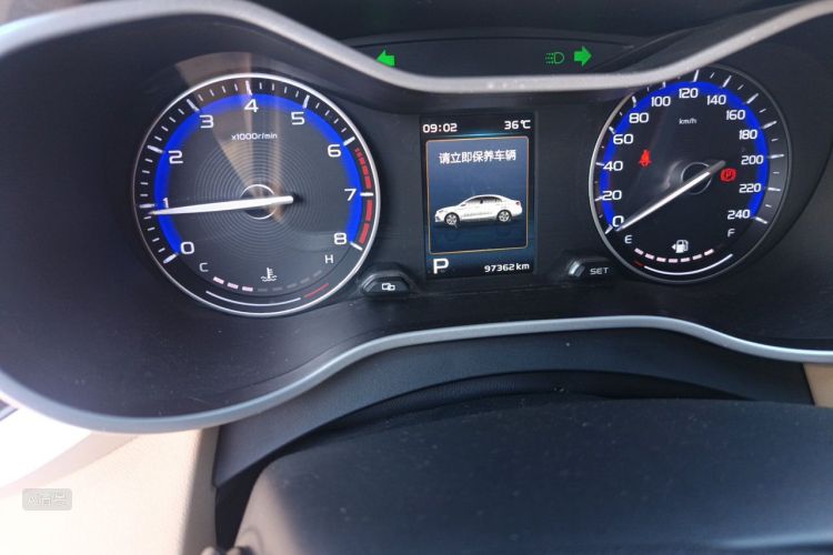 GEELY Emgrand 2019 #14 GEELY Emgrand 2019 car image #14