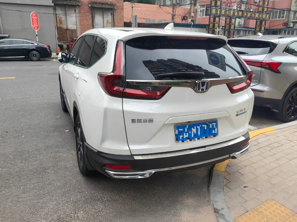Honda CR-V 2020 #4 Honda CR-V 2020 car image #4