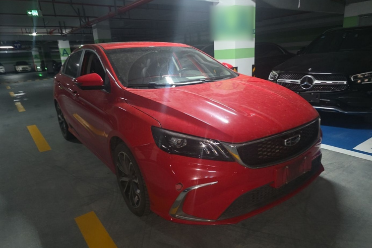 GEELY Binray 2021 #4 GEELY Binray 2021 immagine di auto #4