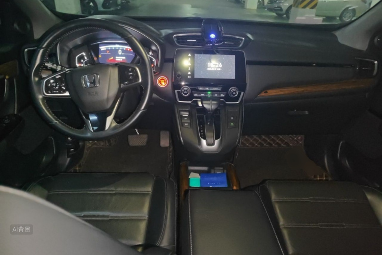 Honda CR-V 2020 car image #11