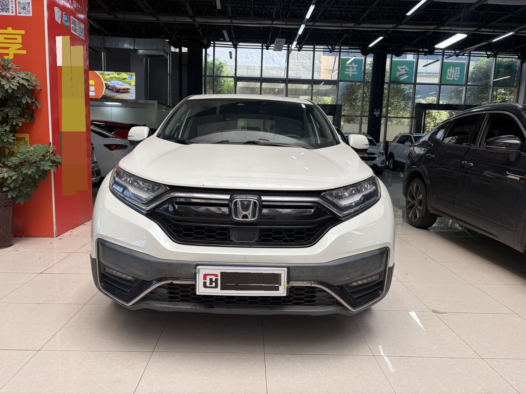 Honda CR-V 2021 #4 Honda CR-V 2021 car image #4