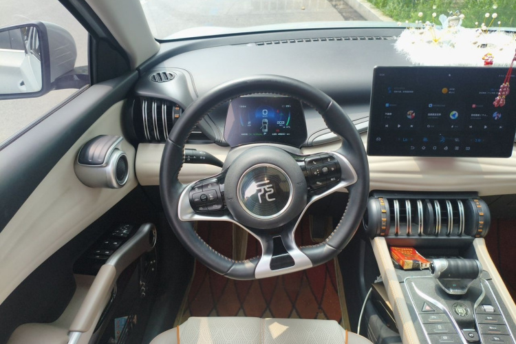 BYD Yuan Plus 2024 car image #12