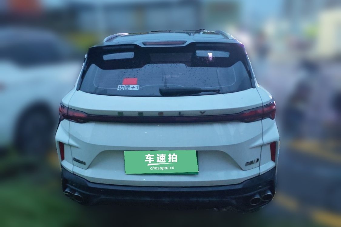 GEELY Coolray 2022 #6 GEELY Coolray 2022 car image #6