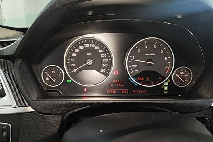 BMW 3 Series 2019 car image #16