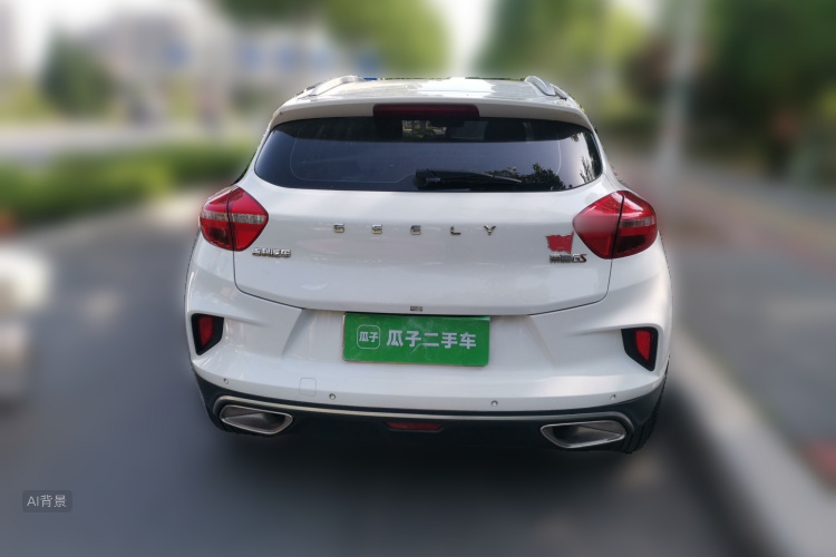 GEELY Emgrand GS 2020 car image #6