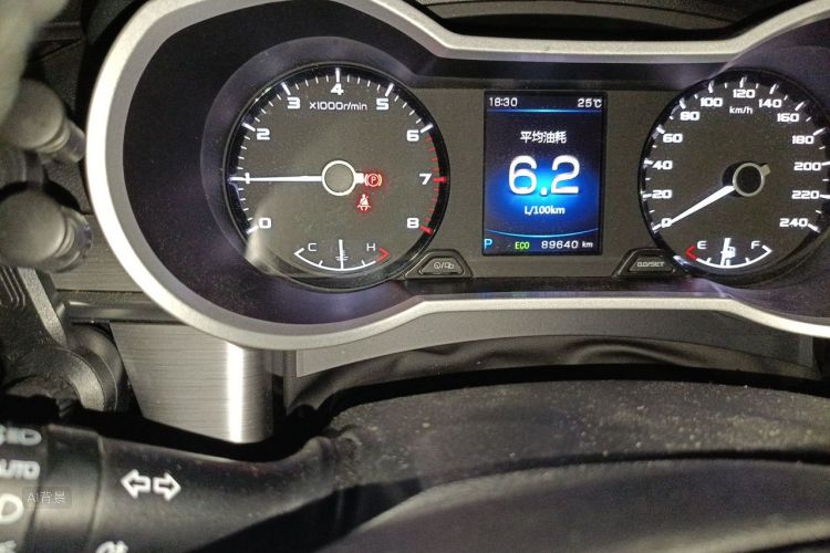 GEELY Emgrand GS 2019 car image #14