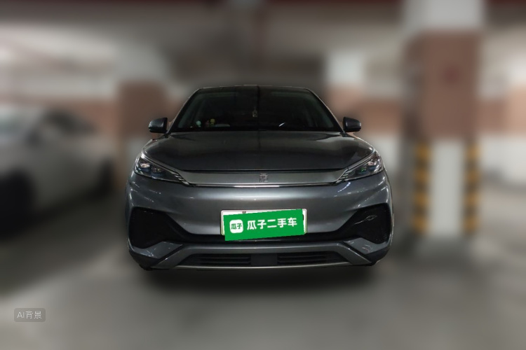 BYD Yuan Plus 2023 #3 BYD Yuan Plus 2023 car image #3