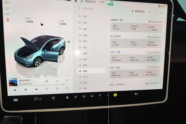 Tesla Model Y 2022 immagine di auto #16