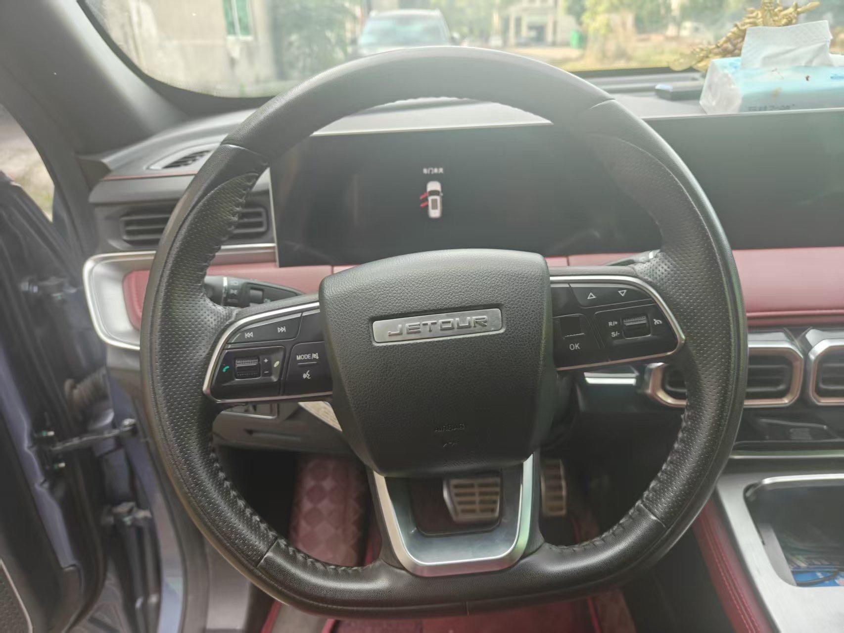 Jetour X70 PLUS 2023 #8 Jetour X70 PLUS 2023 car image #8