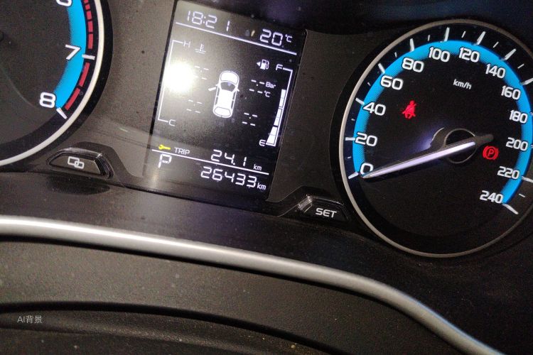 GEELY Emgrand 2021 car image #14