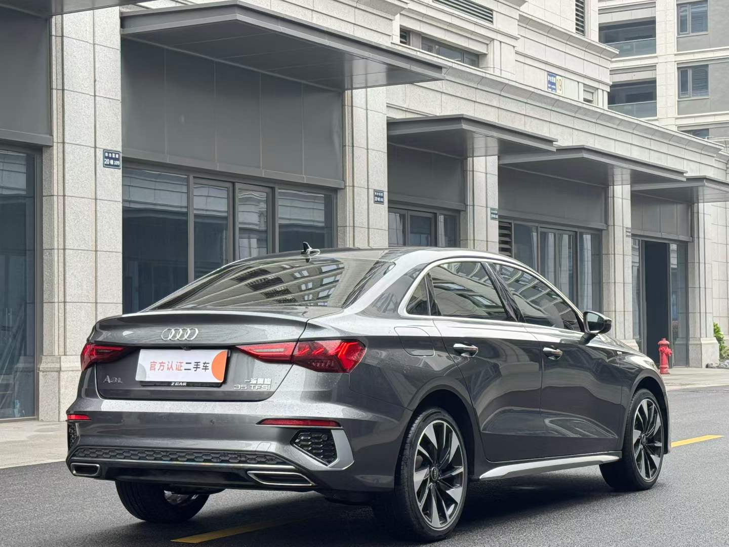 Audi A3 2025 car image #6