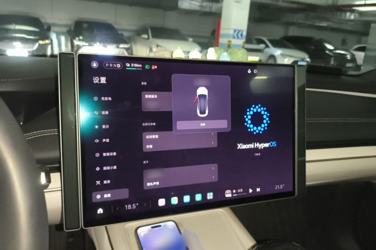 MI SU7 2025 car image #21