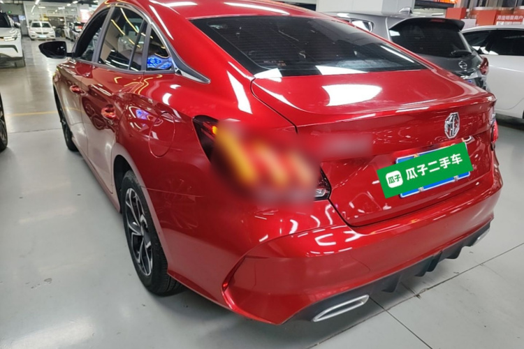 MG 5 2021 #5 MG 5 2021 immagine di auto #5