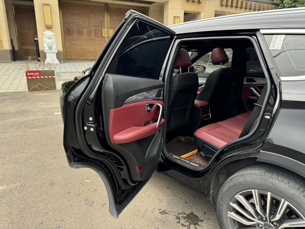Jetour X70 PLUS 2023 imagen de coche #20